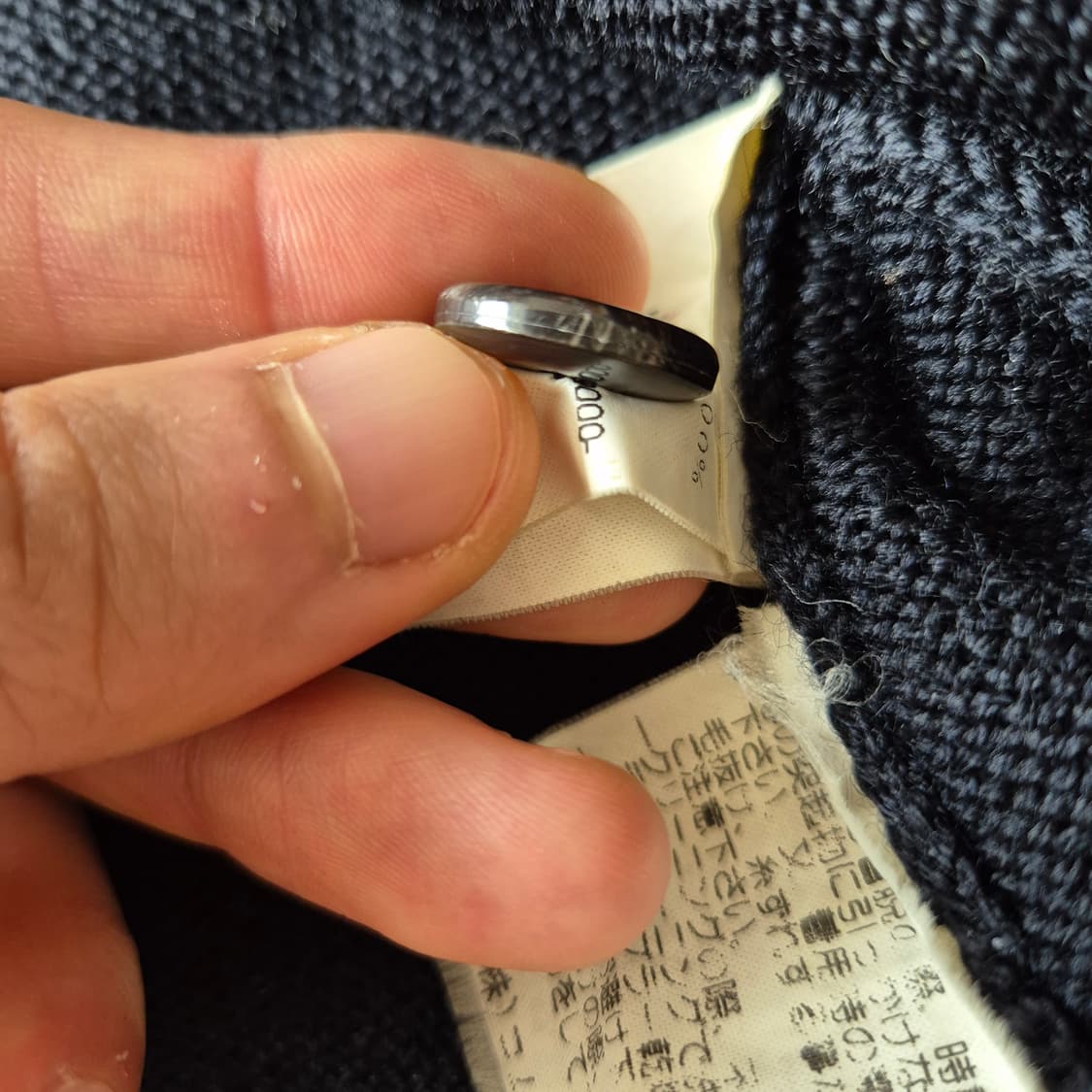 Comme des Garcons Homme, 2000 상품이미지7