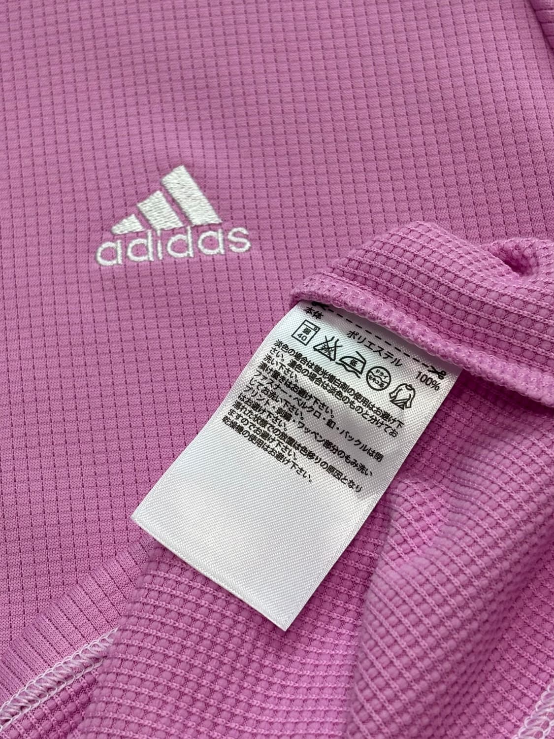 Adidas 아디다스 핑크 탑  상품이미지9