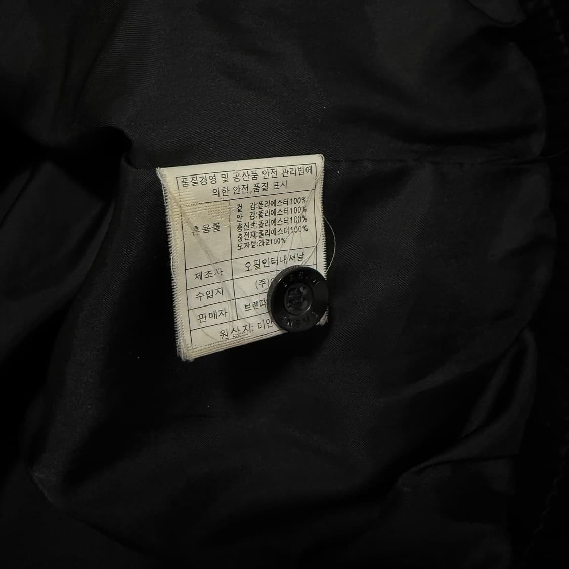 블랙 유광 글로시 패딩 상품이미지6