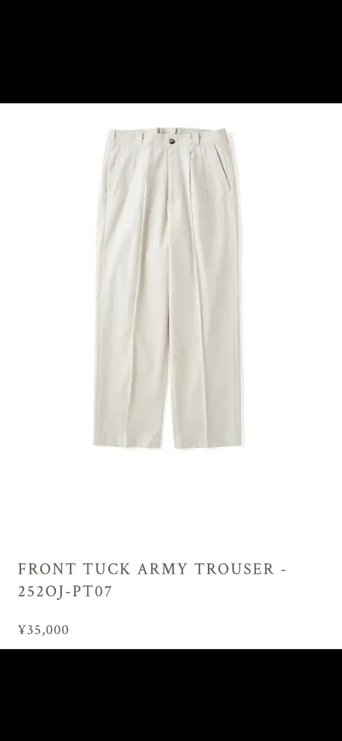 올드조 프론트 투턱 트레져 새상품 상품이미지1