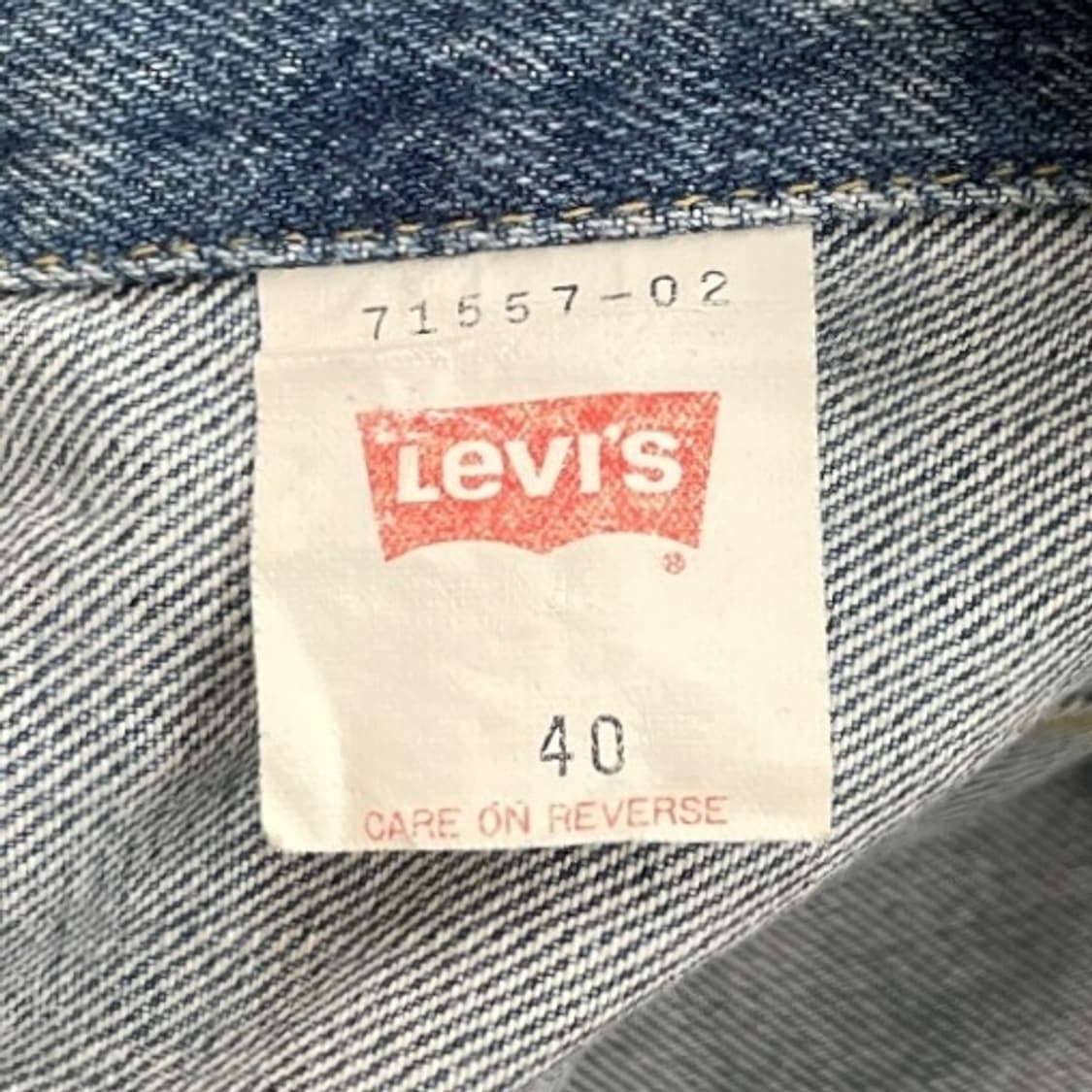 90s 리바이스 빅E 데님 자켓 71557 상품이미지7