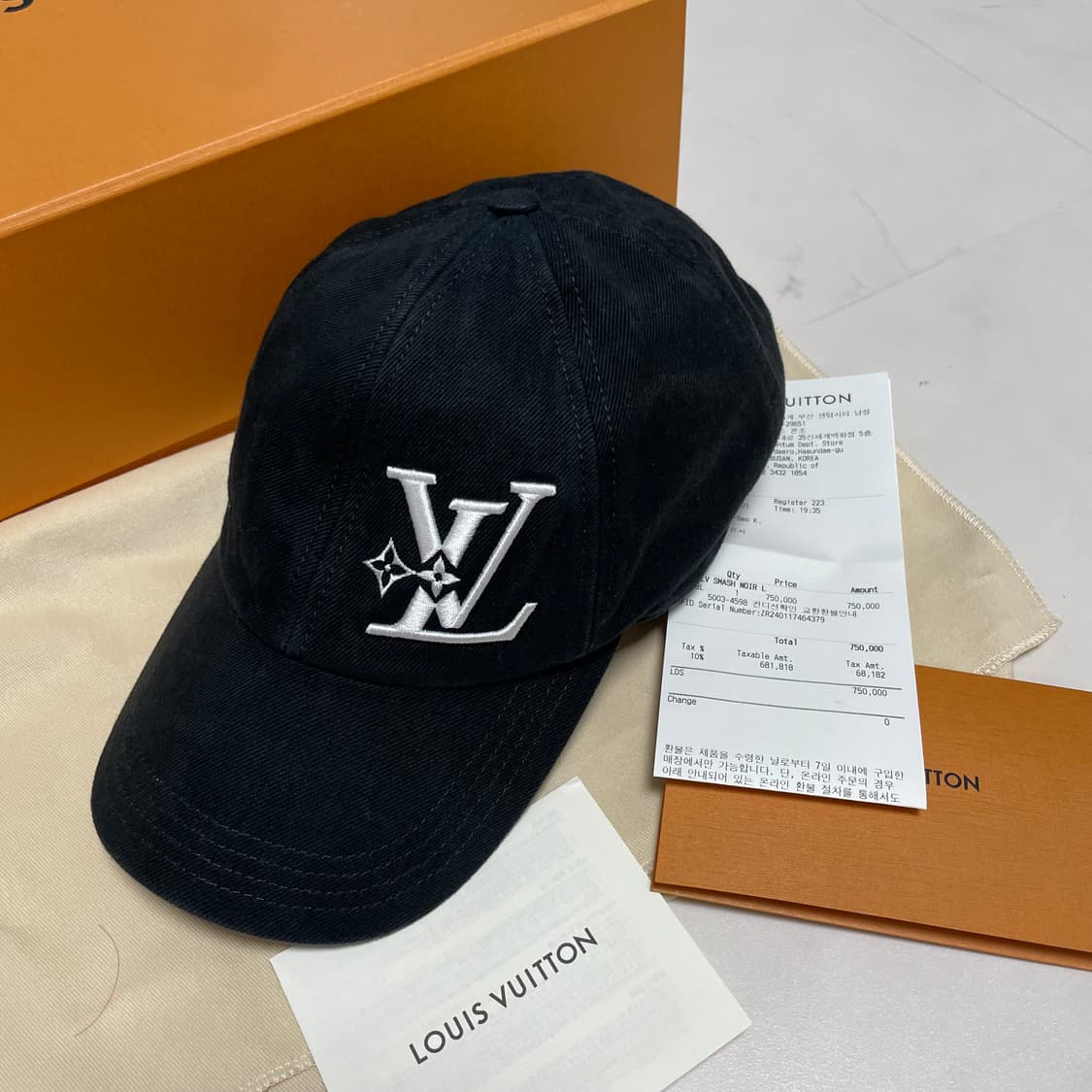 루이비통 LV 스매시 캡 모자 풀박스 M7608L 상품이미지2