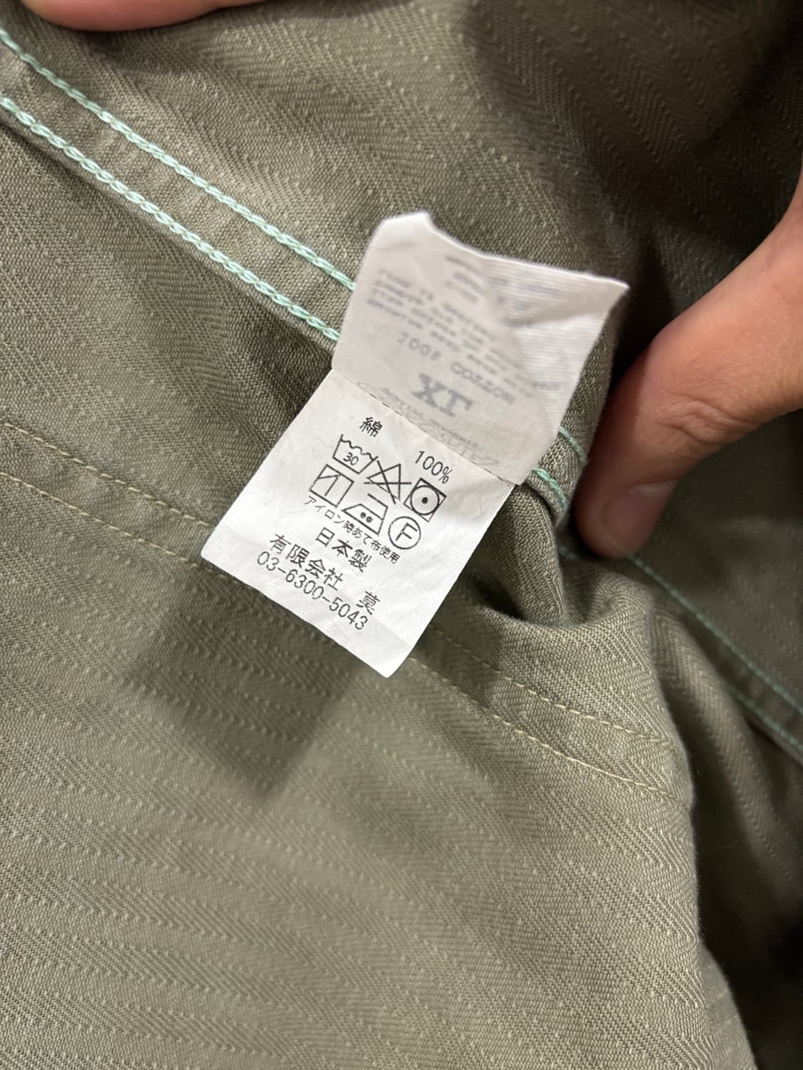 [XL] 코로나 유틸리티 USN -3 HBT 자켓 상품이미지10