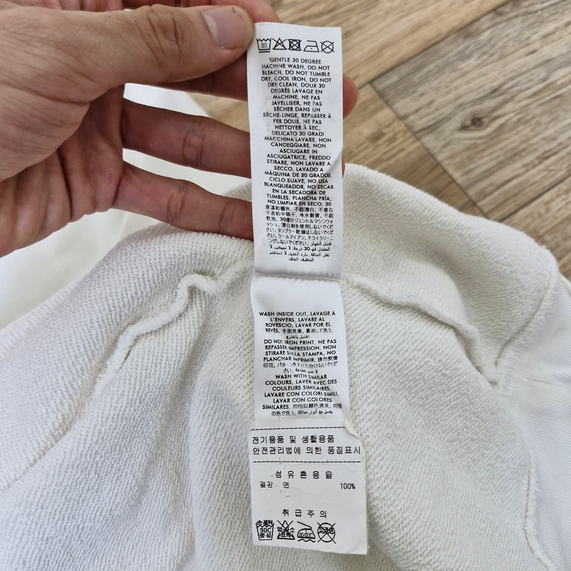 [XL] 카사블랑카 AW21 토끼 스웻셔츠 상품이미지8