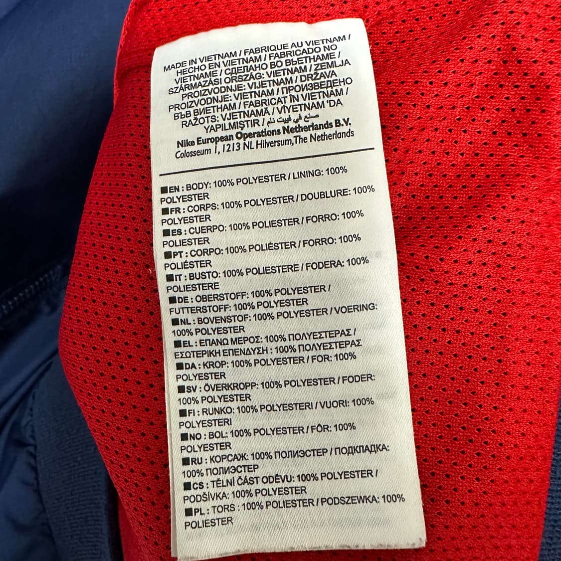 [S]나이키 PSG 네이비 바람막이 상품이미지5