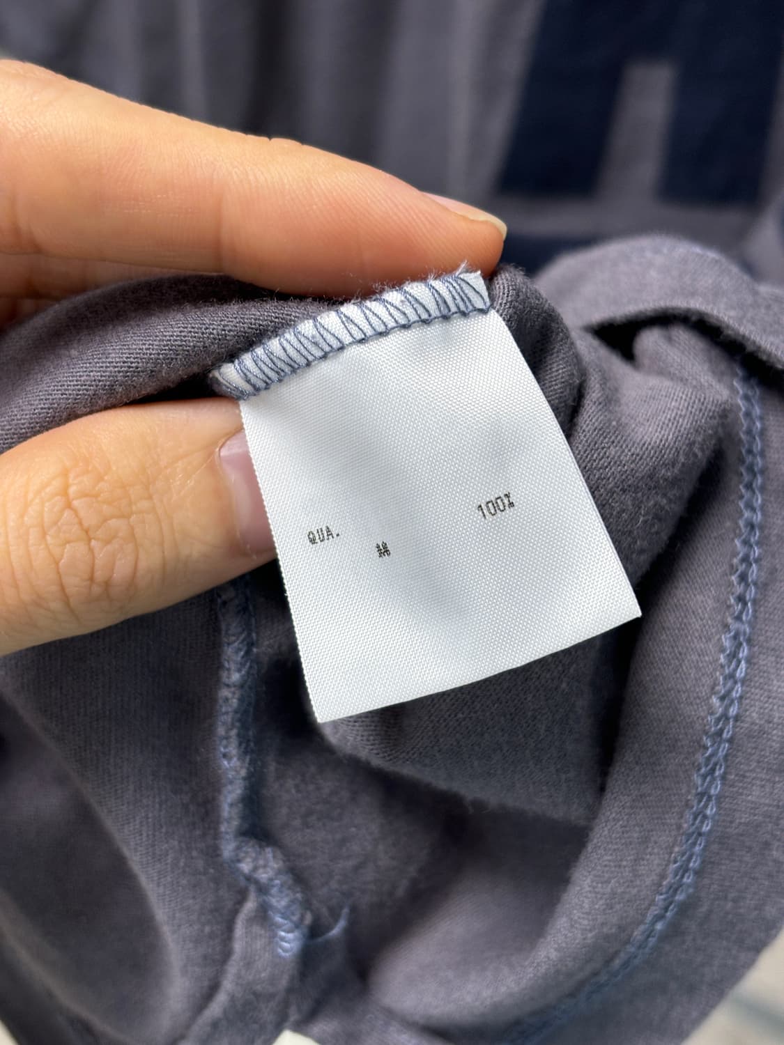 라드뮤지션 롱슬리브 상품이미지6