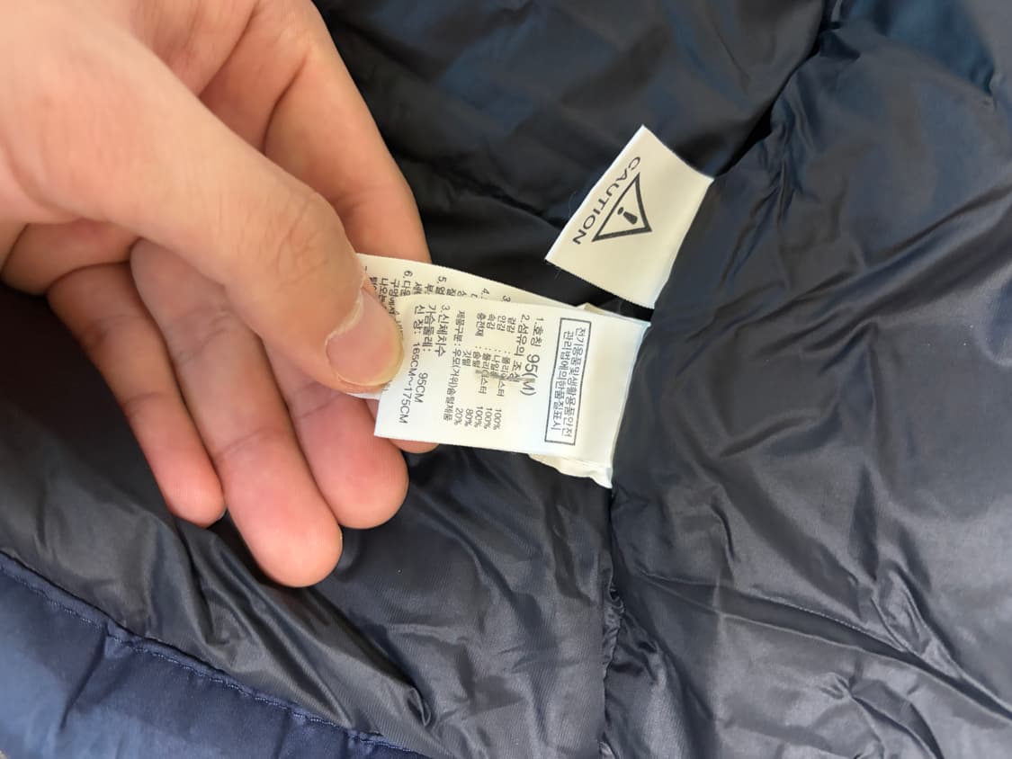 노스페이스 눕시 1992 네이비 95 상품이미지4