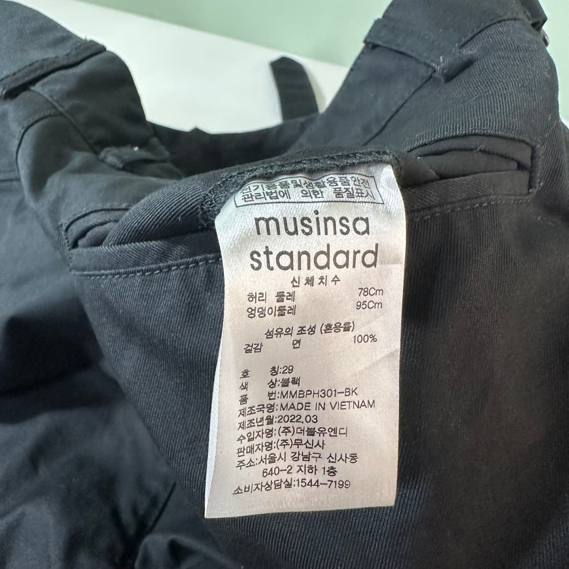 M 무신사스탠다드 투턱 치노반바지 버클쇼츠 상품이미지6