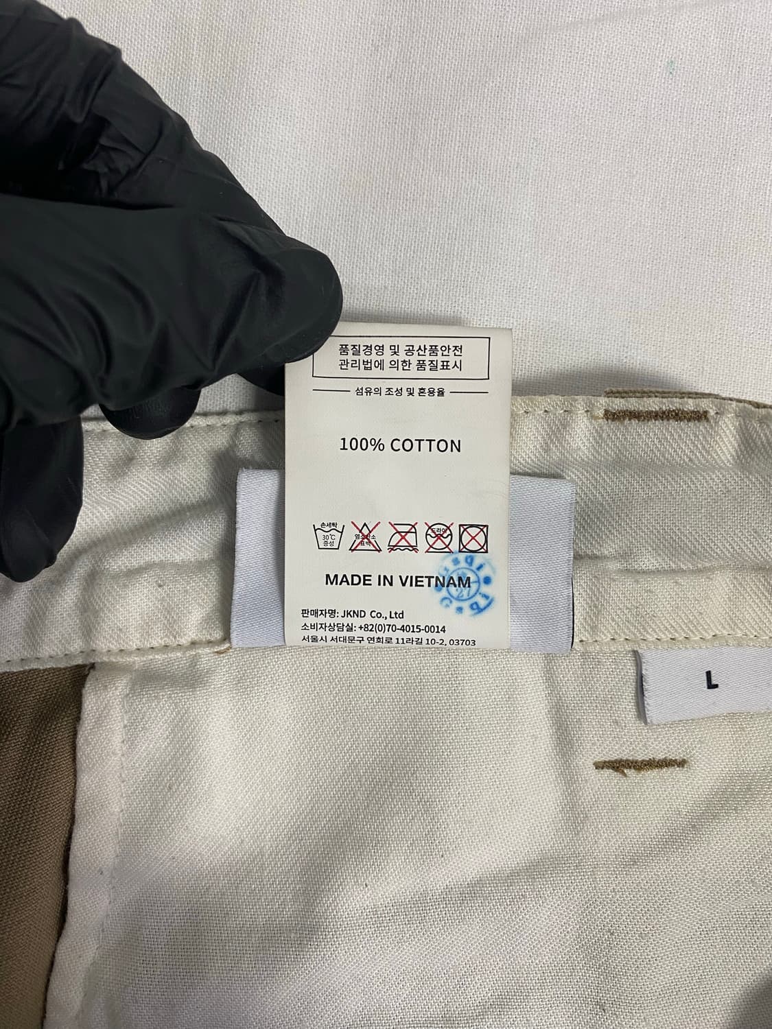 디스이즈네버댓 페인팅 크레이지 워크 코튼팬츠 L <498> 상품이미지6