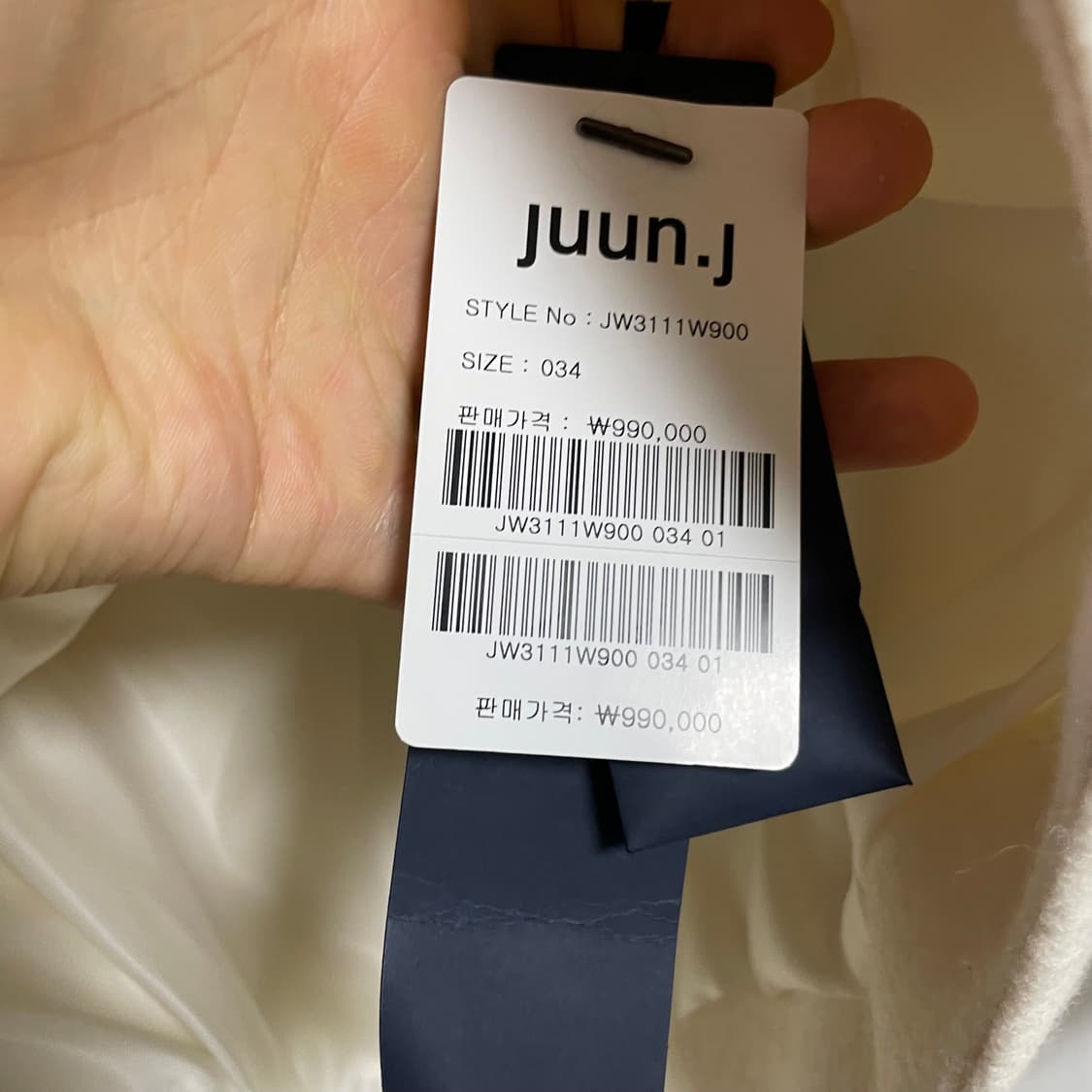 (새상품)[34]준지 모100 크롭 자켓 상품이미지4