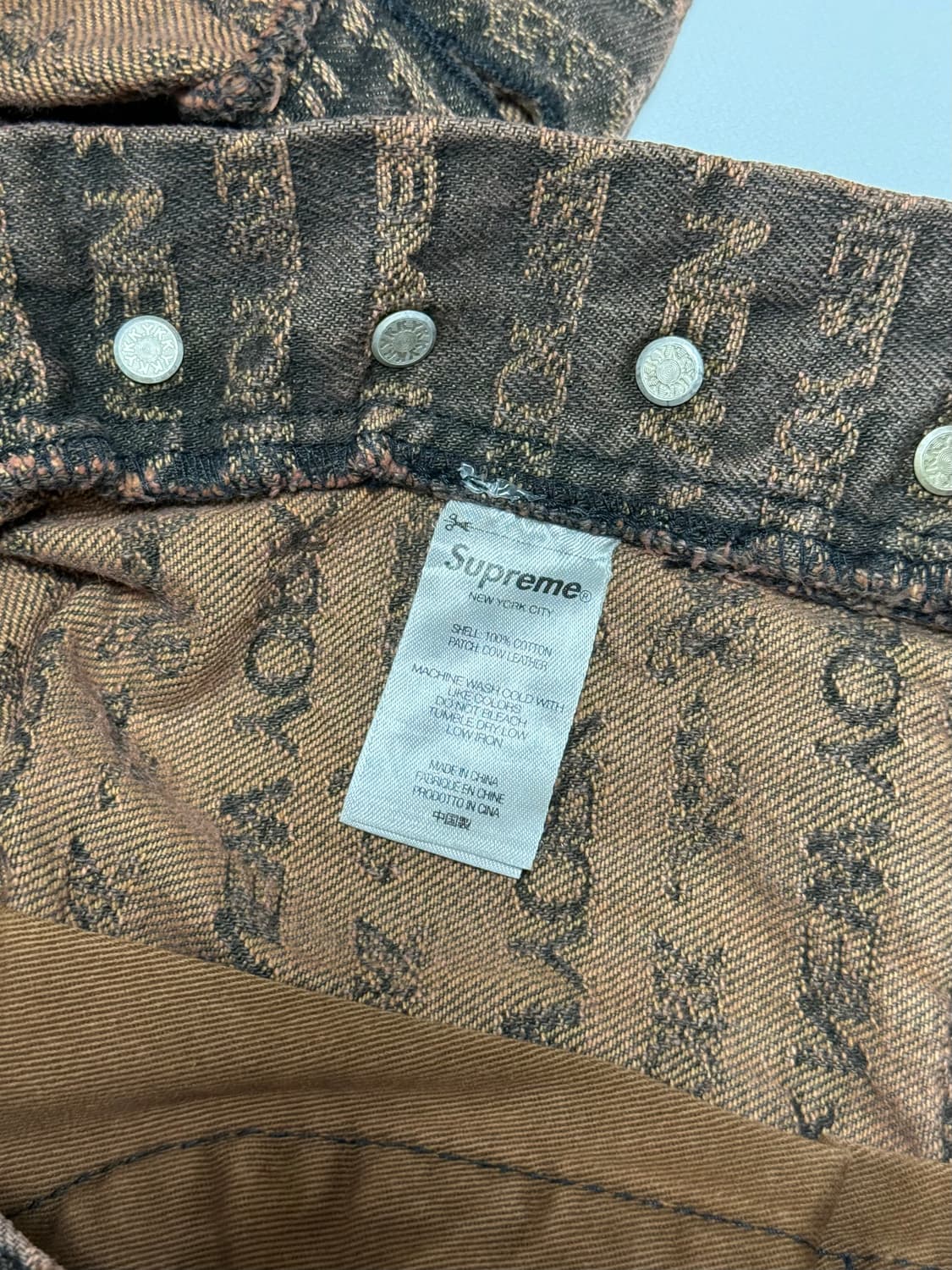 슈프림 22fw 멀티 타입 자카드 팬츠 34 상품이미지4