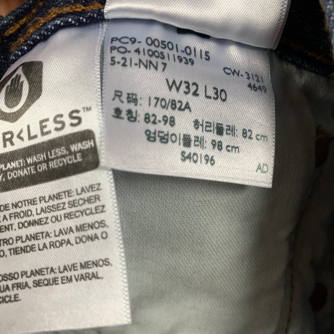 32인치 리바이스 501 진청 오리지널진 데님 청바지 상품이미지8