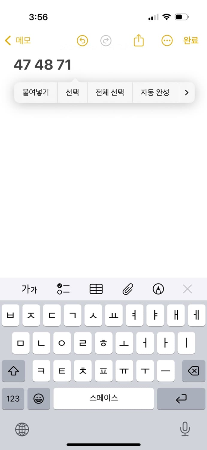 스투시 스탁로고 반팔티셔츠  상품이미지6