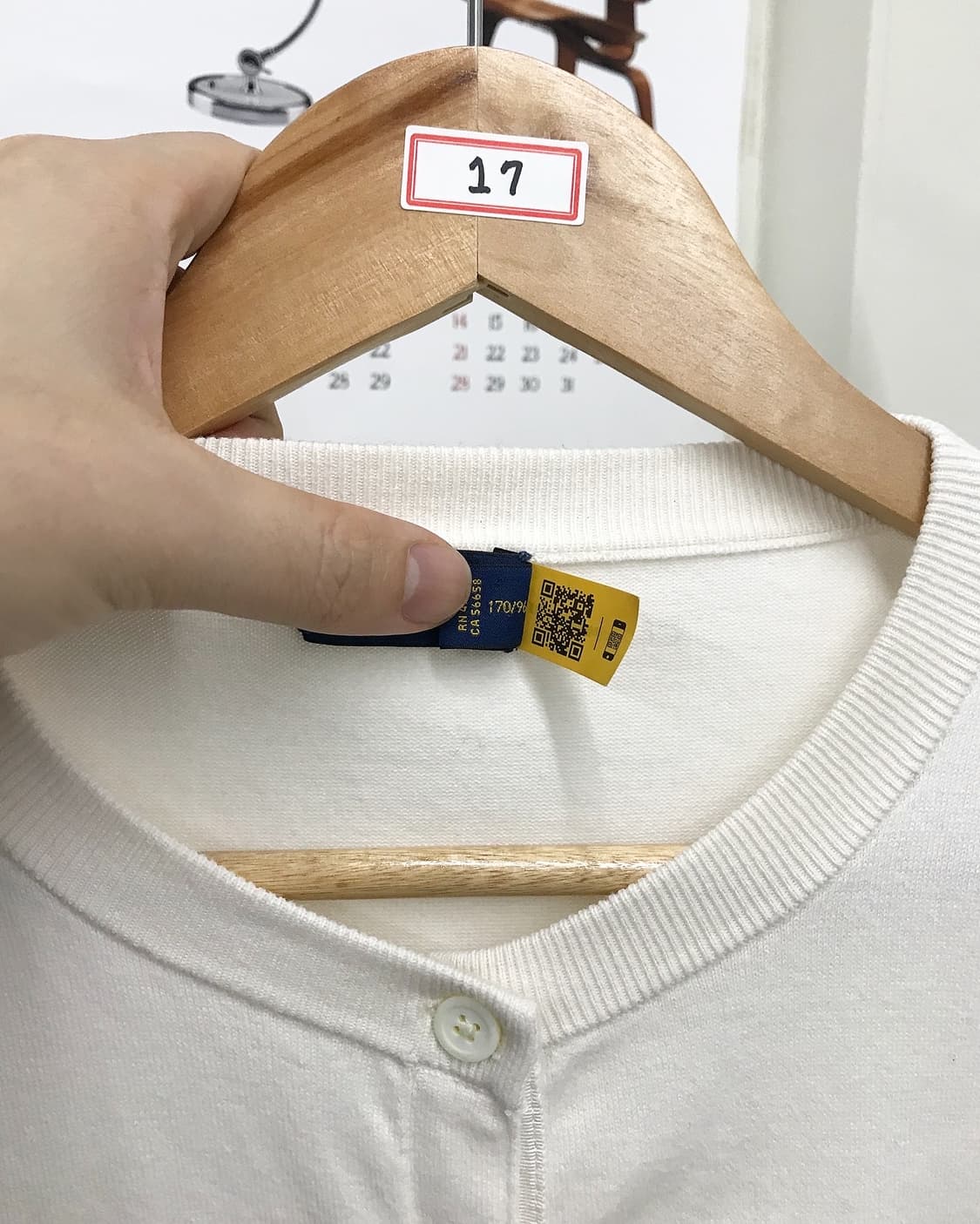 폴로 라운드 가디건 상품이미지3