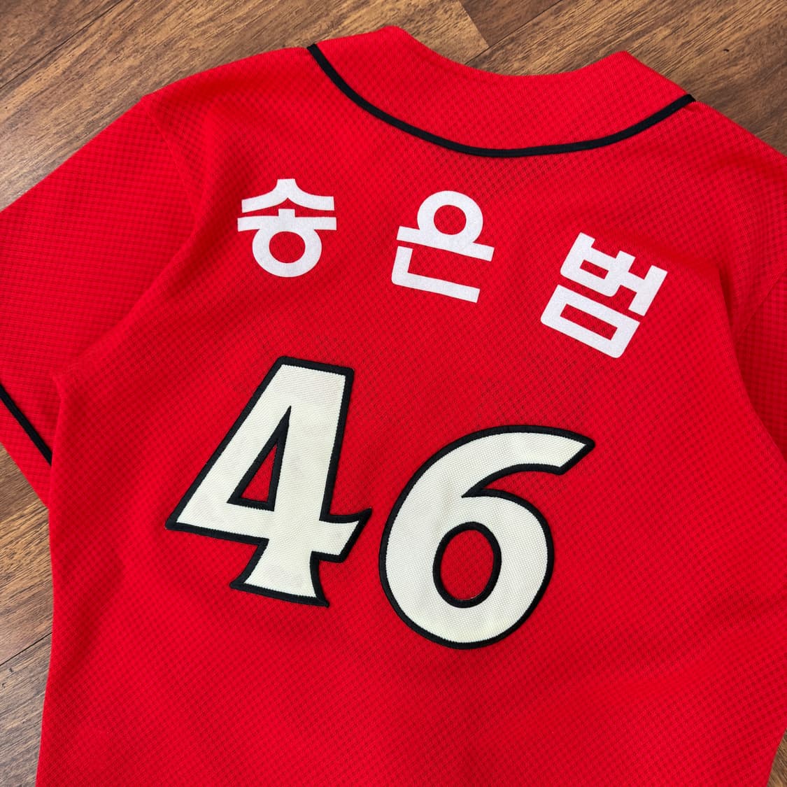 105 ATC SK와이번스 왕조 송은범 마킹 유니폼  상품이미지3