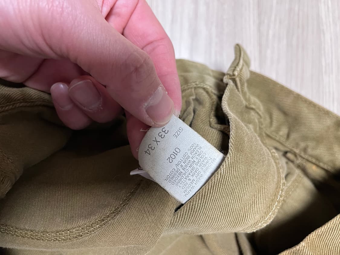 리 재팬 빈티지 0102 데님 팬츠 상품이미지8