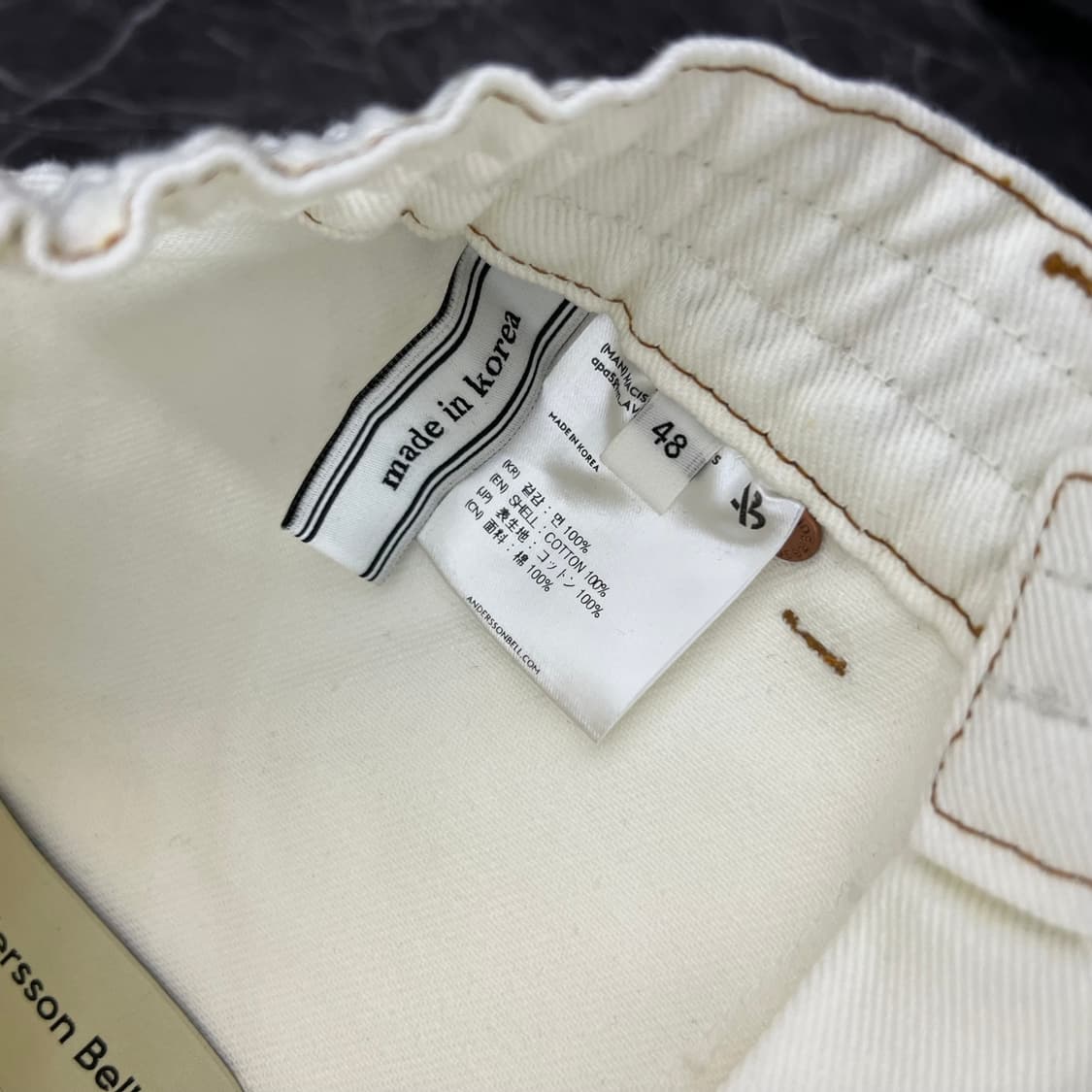 앤더슨벨 마시스트 비치 팬츠 아이보리 상품이미지9