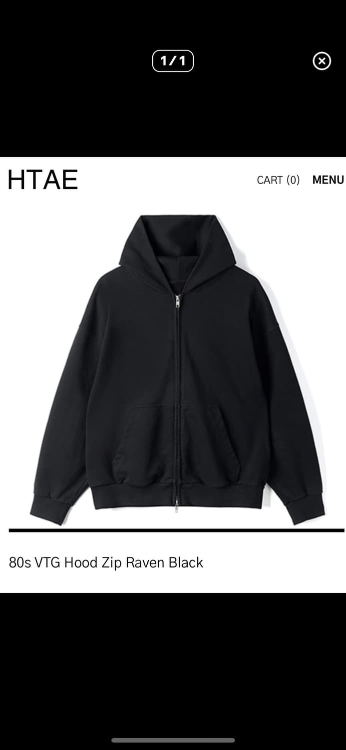 (구매) htae 후드집업 상품이미지1