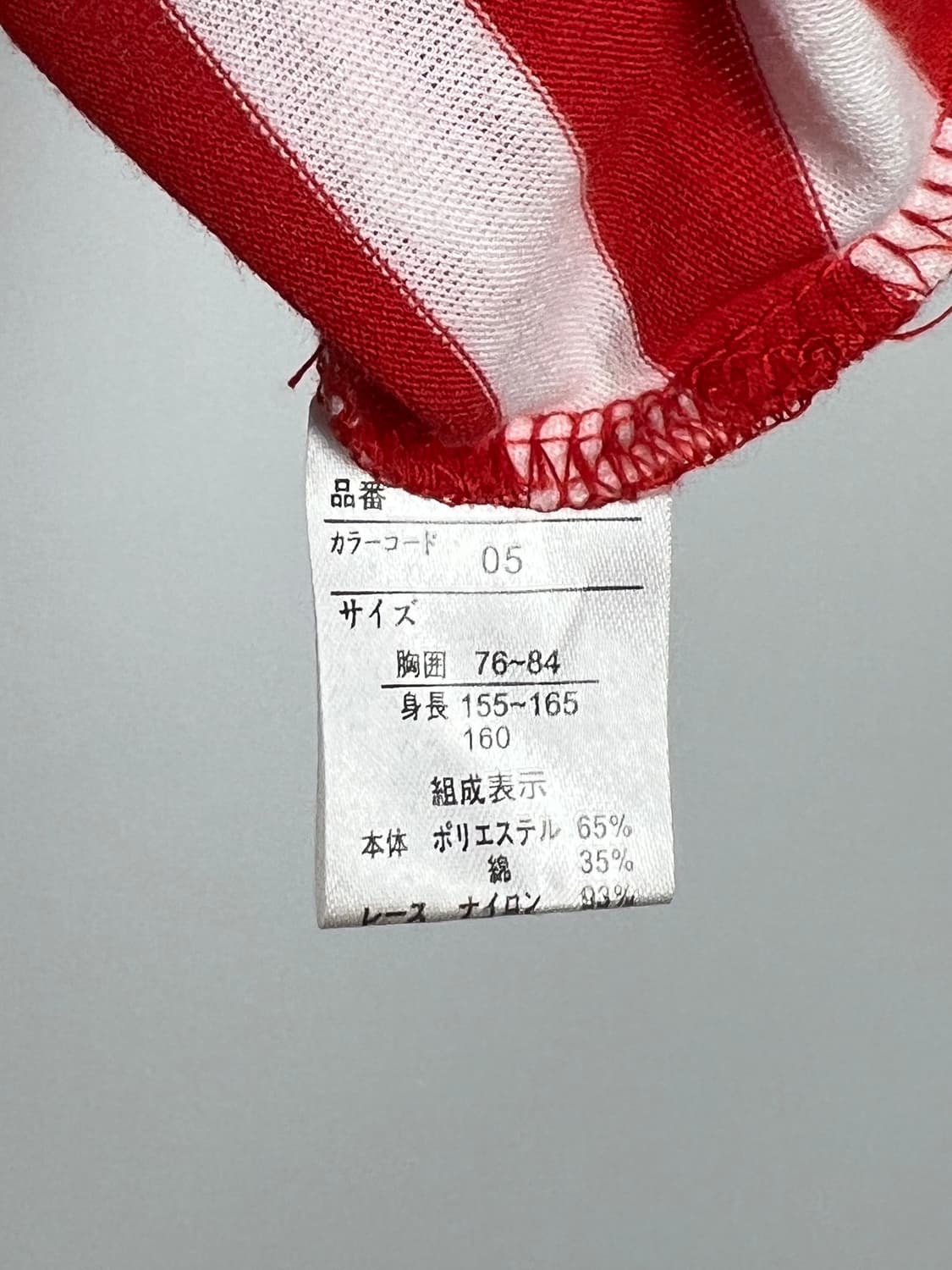 HIROMICHI NAKANO 스트라이프 슬리브리스 상품이미지5