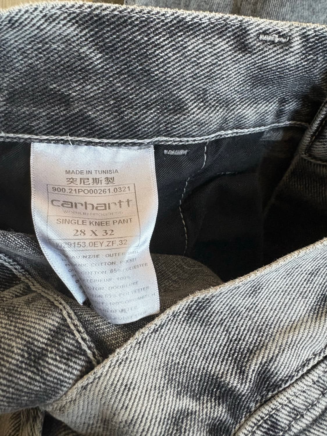 칼하트 싱글니 피그먼트 카펜터 워크팬츠 상품이미지4