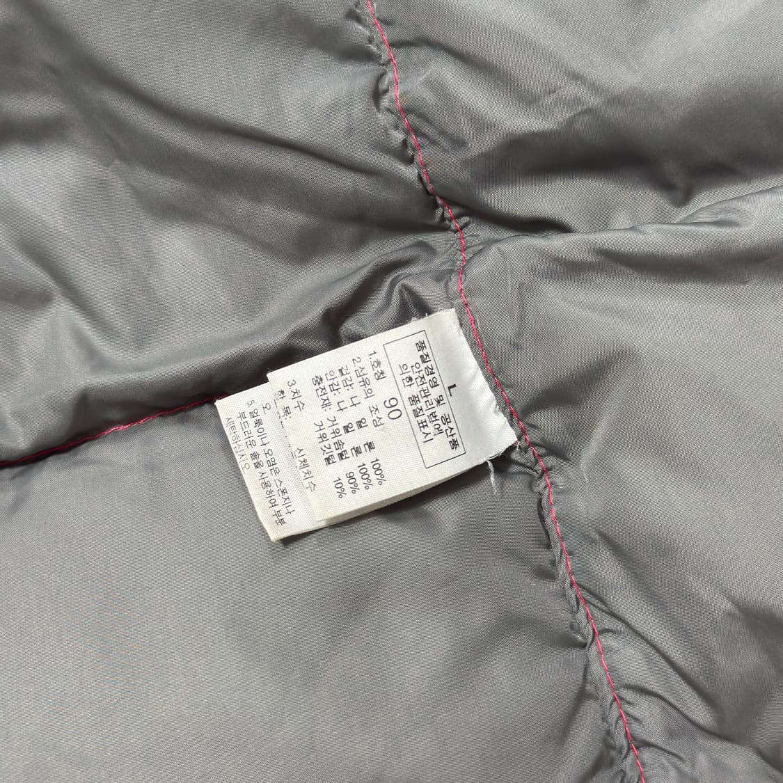 노스페이스 눕시 700 핫핑크 패딩 상품이미지5