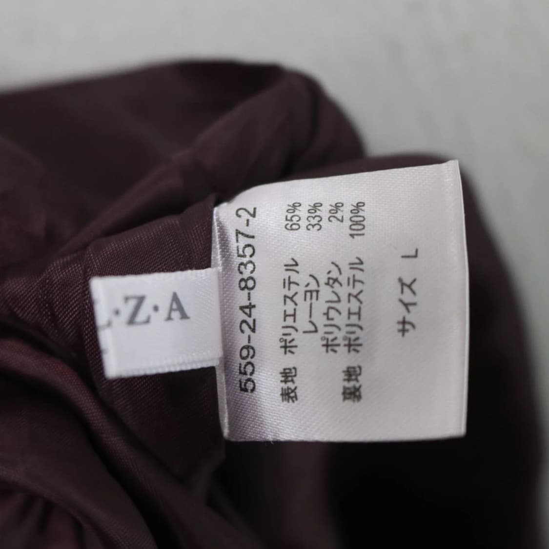 코르자 버건디 체크 롱 치마 61166 상품이미지8