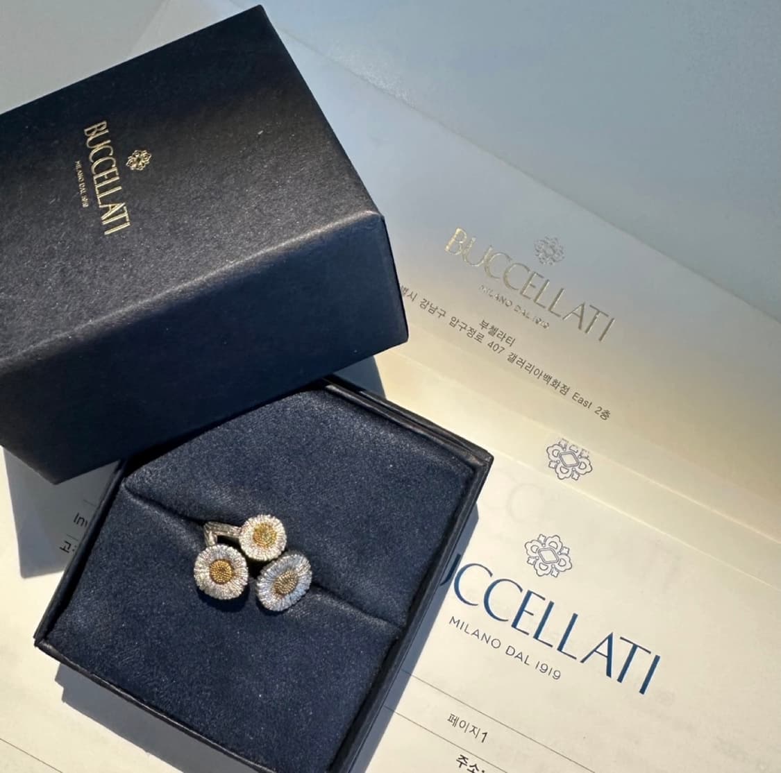 부첼라티 데이지 베르메이링 반지 상품이미지4