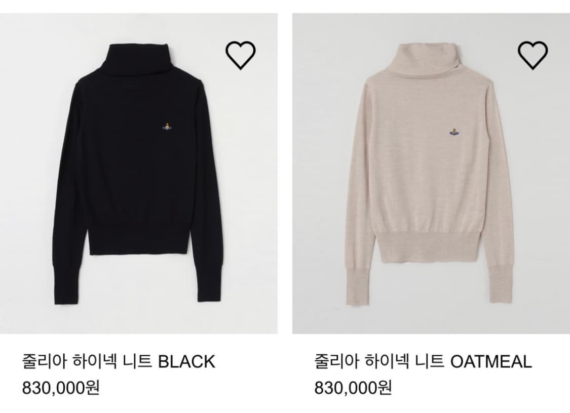 비비안웨스트우드 라나울 하이넥 니트 상품이미지10