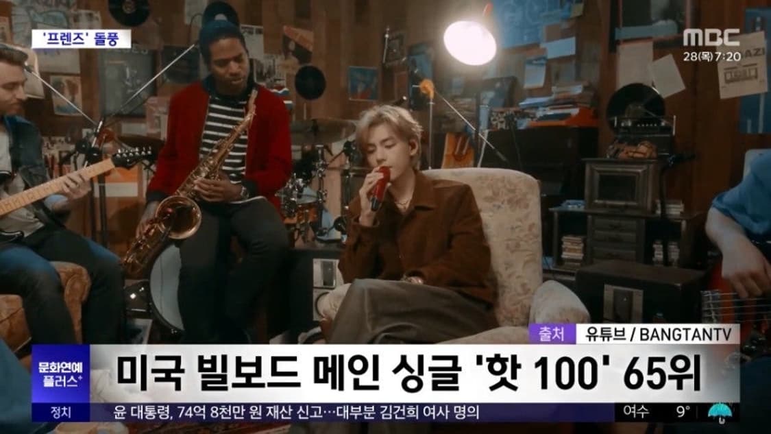 토니웩 스웨이트 트러커 자켓 XL 상품이미지1