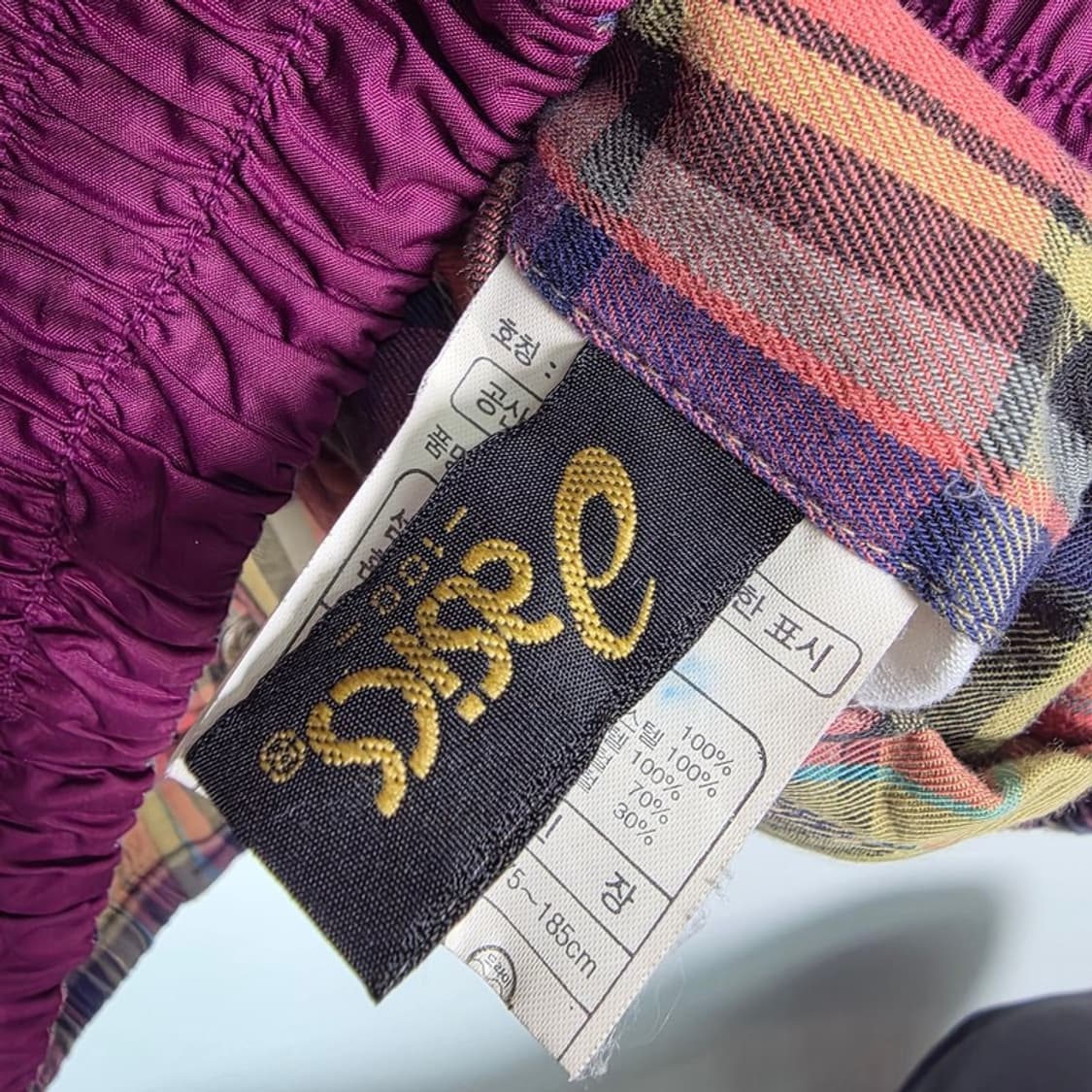 아식스 90s 올드스쿨 타탄체크 리버시블 덕다운 패딩 L 상품이미지9