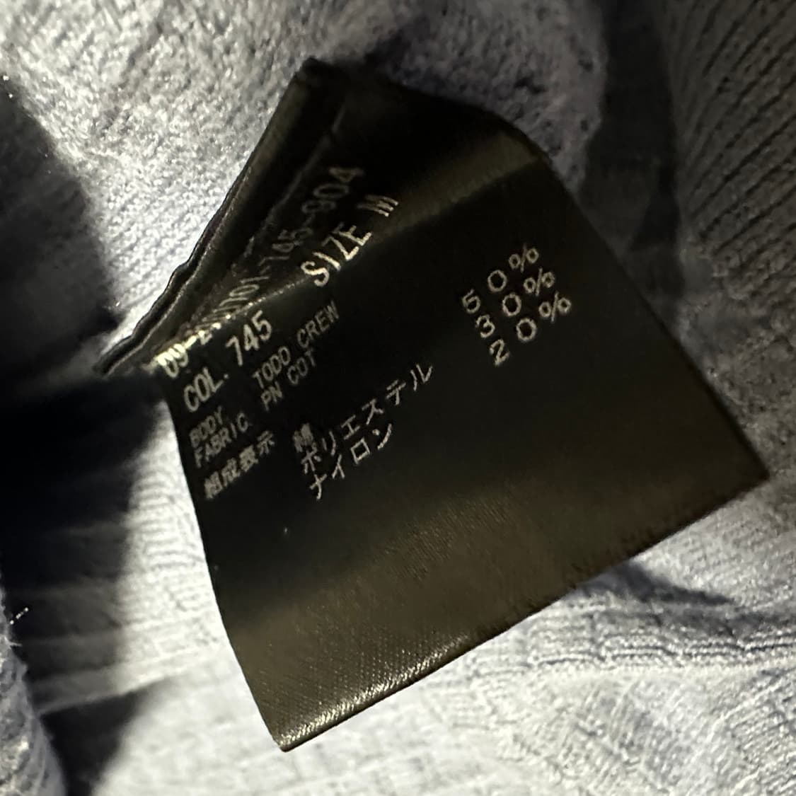 THEORY round neck knit sweater 상품이미지4