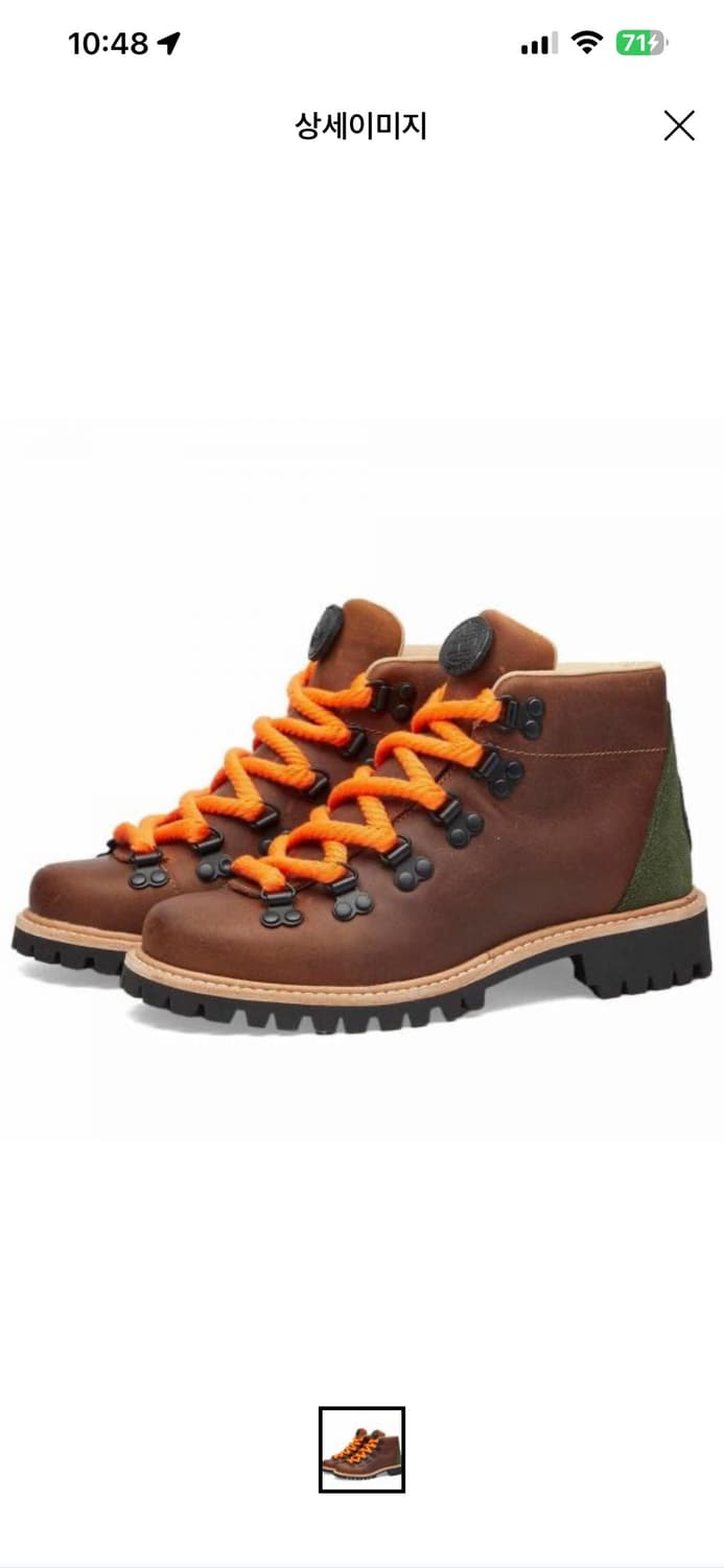 팀버랜드 x 니나 샤넬 78 하이커  상품이미지2