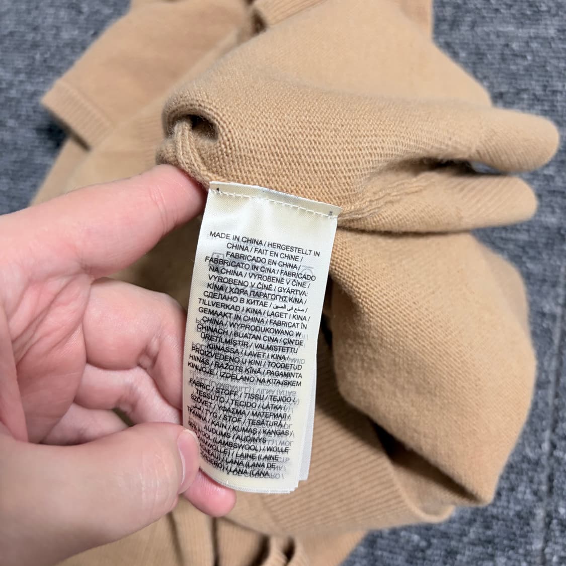 GANT 코튼 브이넥 니트 샌드 멜란지 상품이미지7