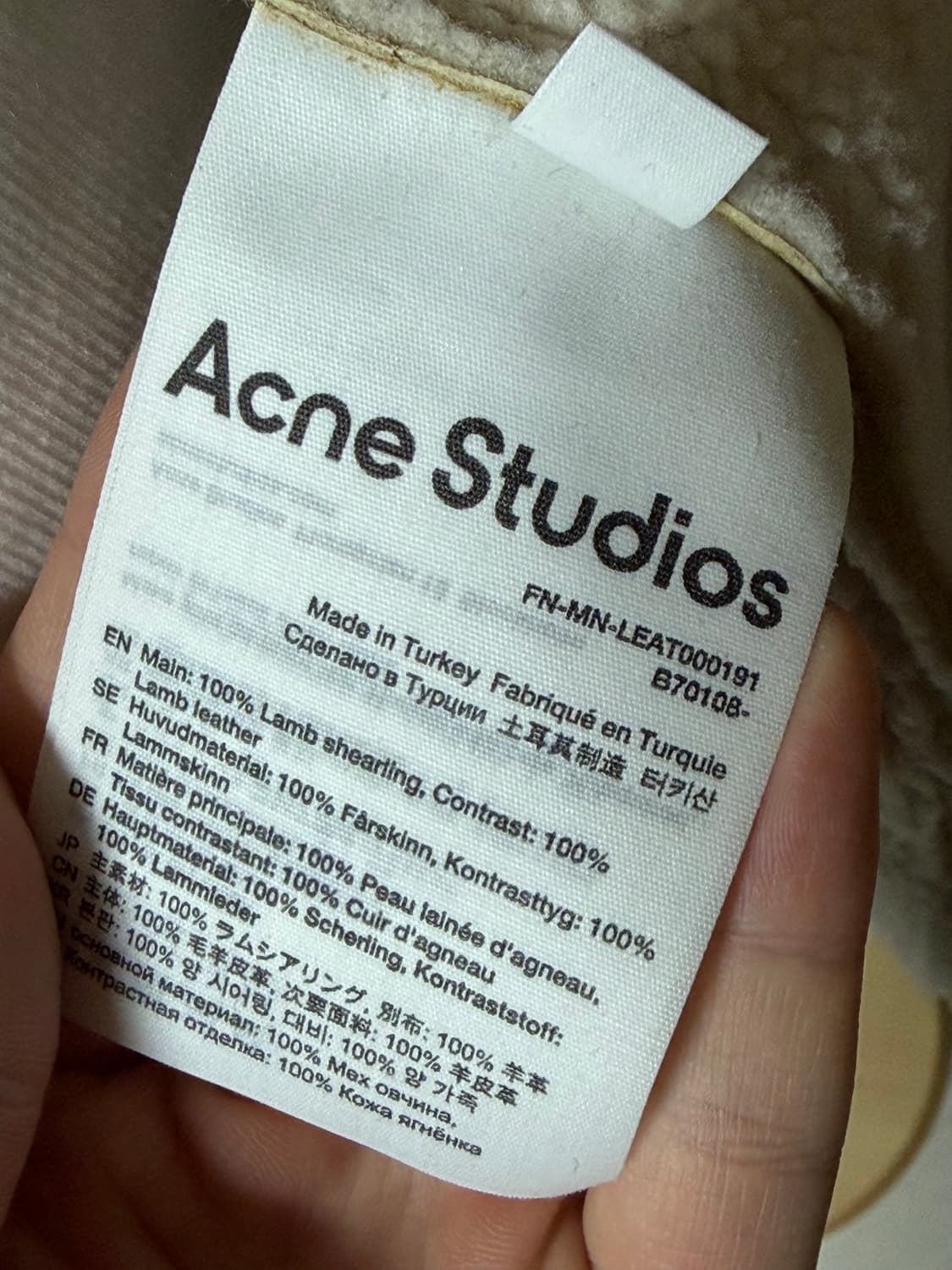 아크네스튜디오 무스탕셔츠 48 상품이미지9