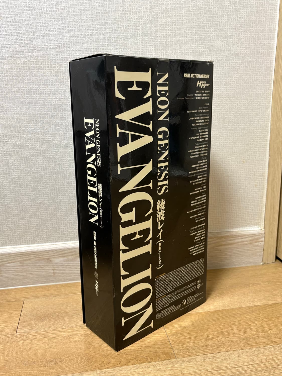 RAH 에반게리온 TV판 레이 리얼액션히어로즈 상품이미지2