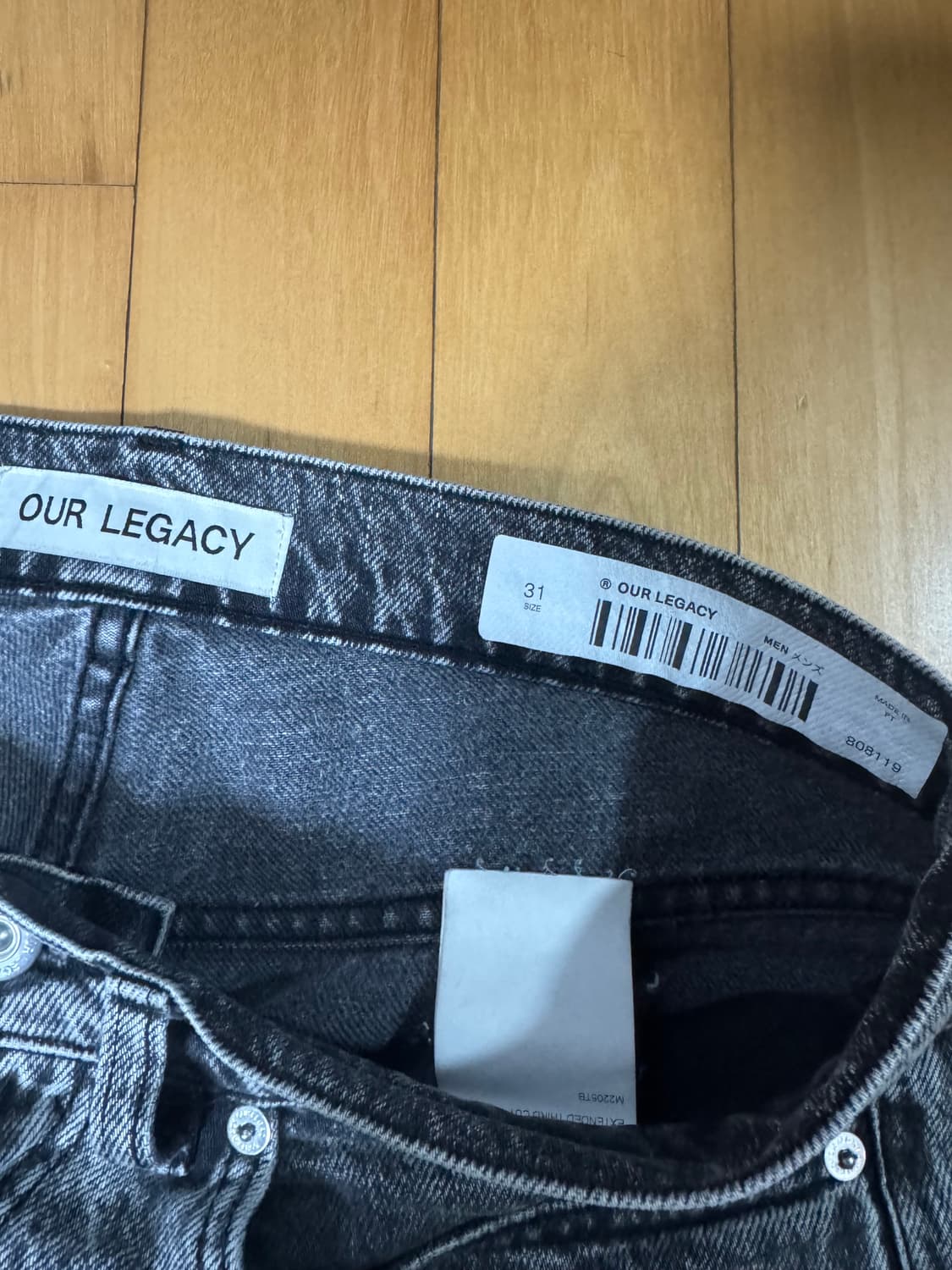 아워레가시 익스펜디드 써드컷 데님 진 상품이미지4