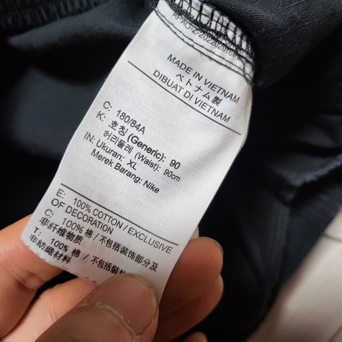 (XL) 나이키 카고팬츠 nike 상품이미지8