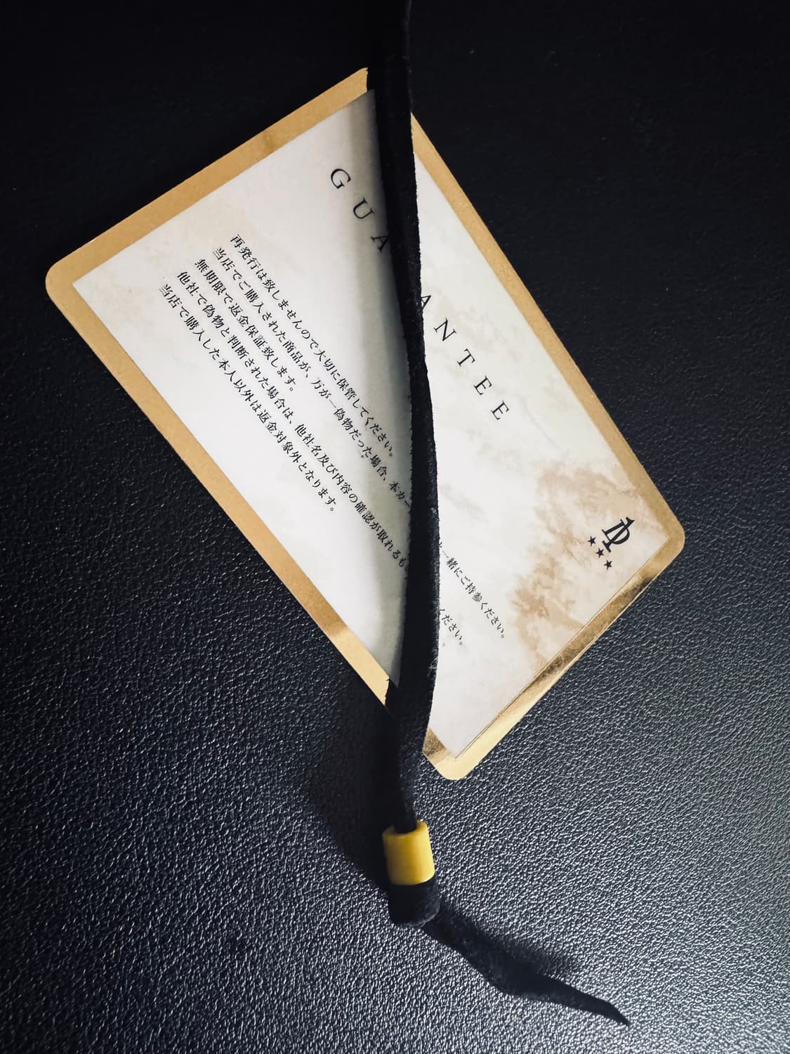 고로스 카드지갑 델타원 보증카드 포함 새상품 상품이미지7