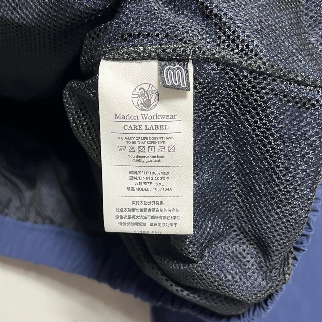 XXL IPFU U.S AIR FORCE 미공군 바람막이 자켓 상품이미지5
