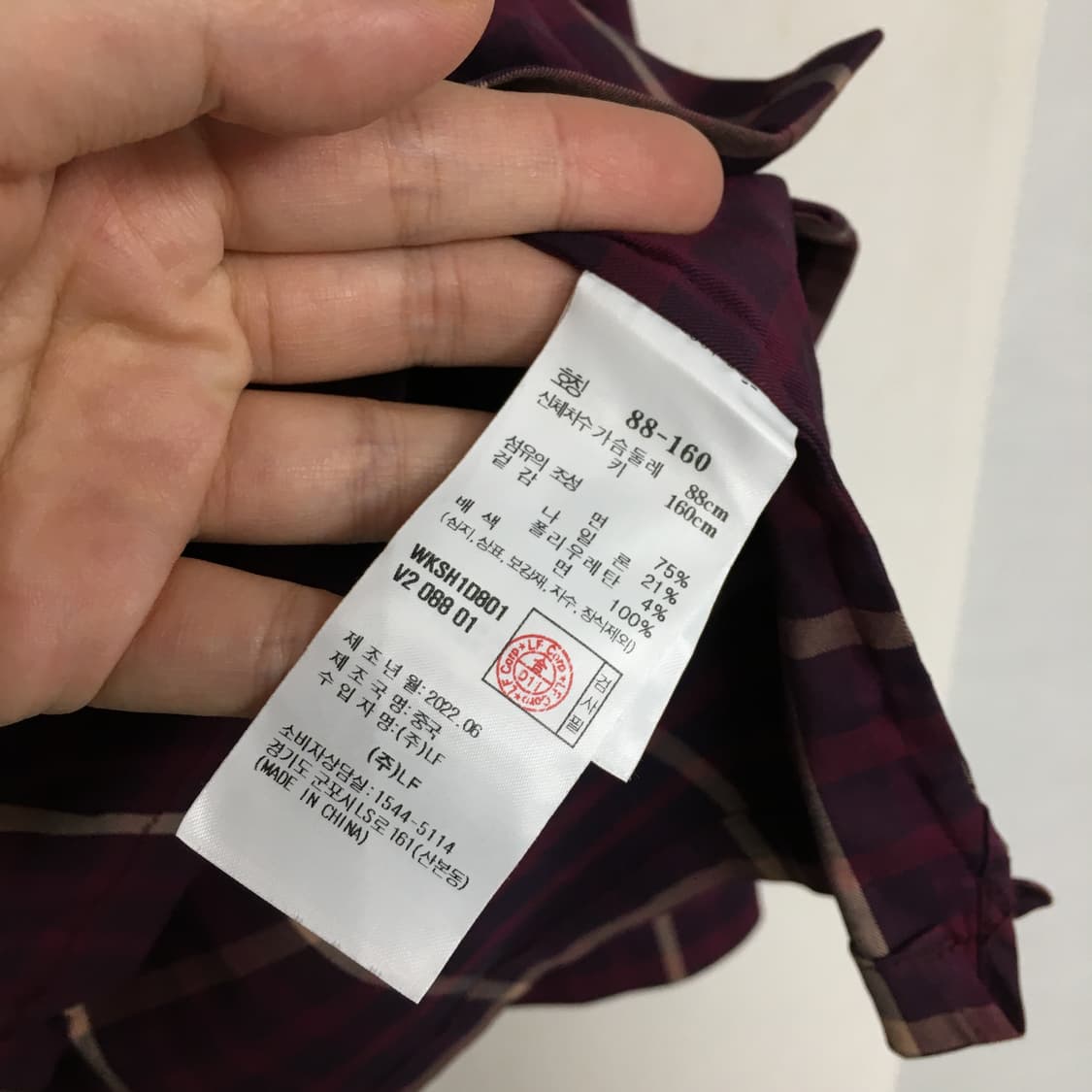 22 닥스 레이디스 체크 셔츠 66 상품이미지3