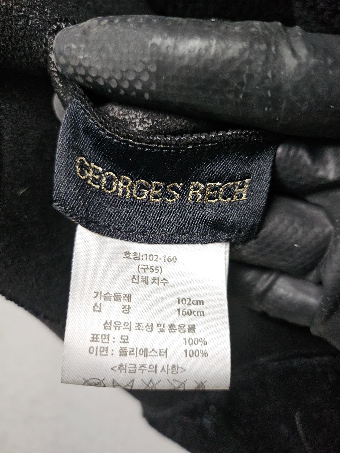 조르쥬 레쉬  블랙 무스탕 조끼 베스트  55  양면 상품이미지5