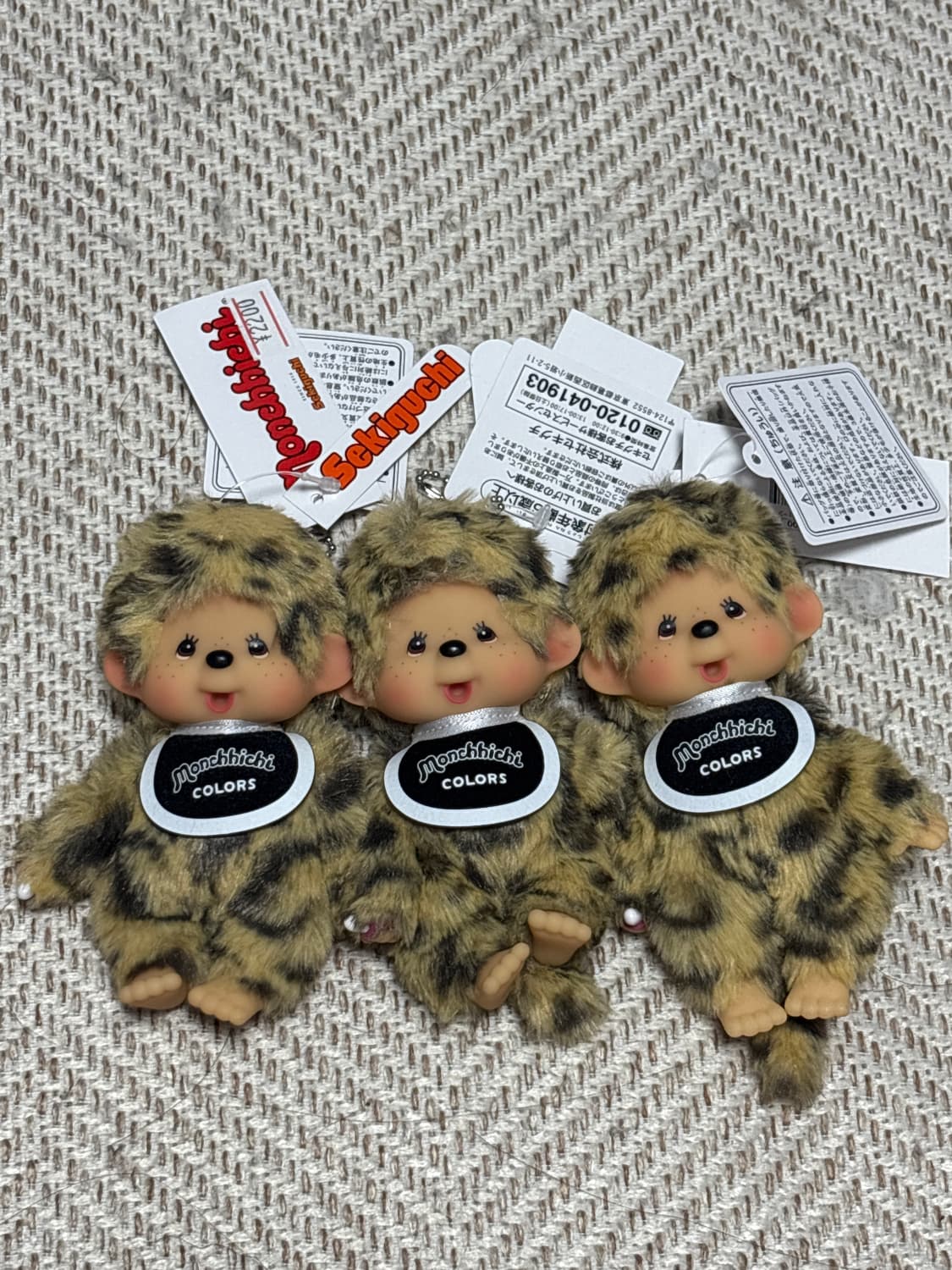 레오파드 호피 몬치치 키링 새상품 상품이미지1