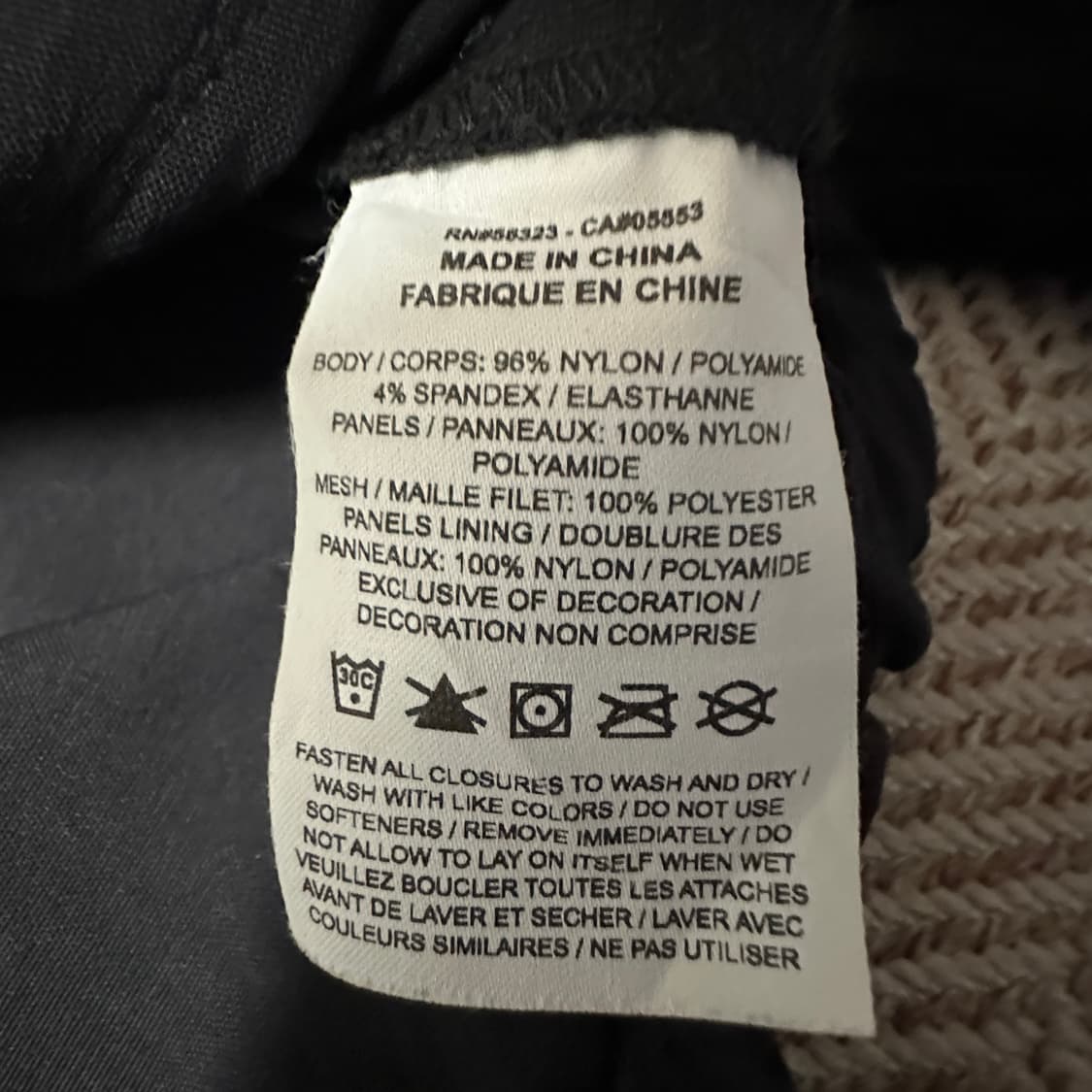 NIKE jordan 23 engineered jacket black 상품이미지4