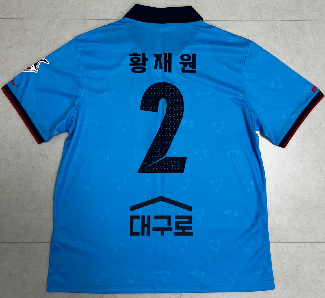 대구fc 황재원 유니폼 상품이미지3
