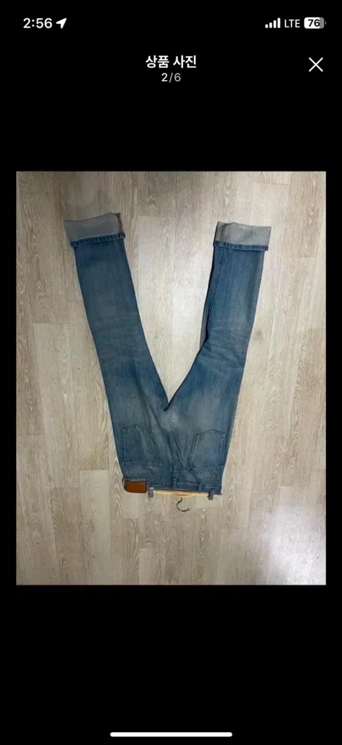 구찌 밑단 웹 디테일 데님 청바지 33사이즈 30인치 상품이미지2