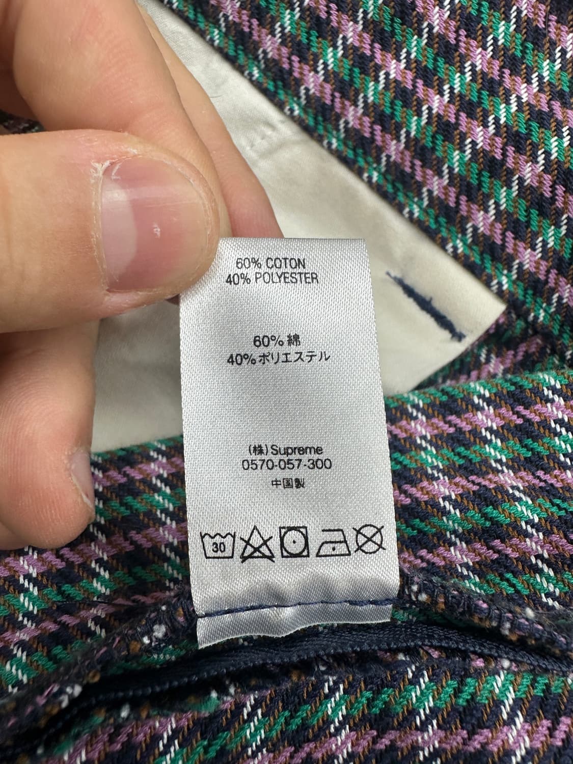 Supreme Plaid Work Pants 34 상품이미지8