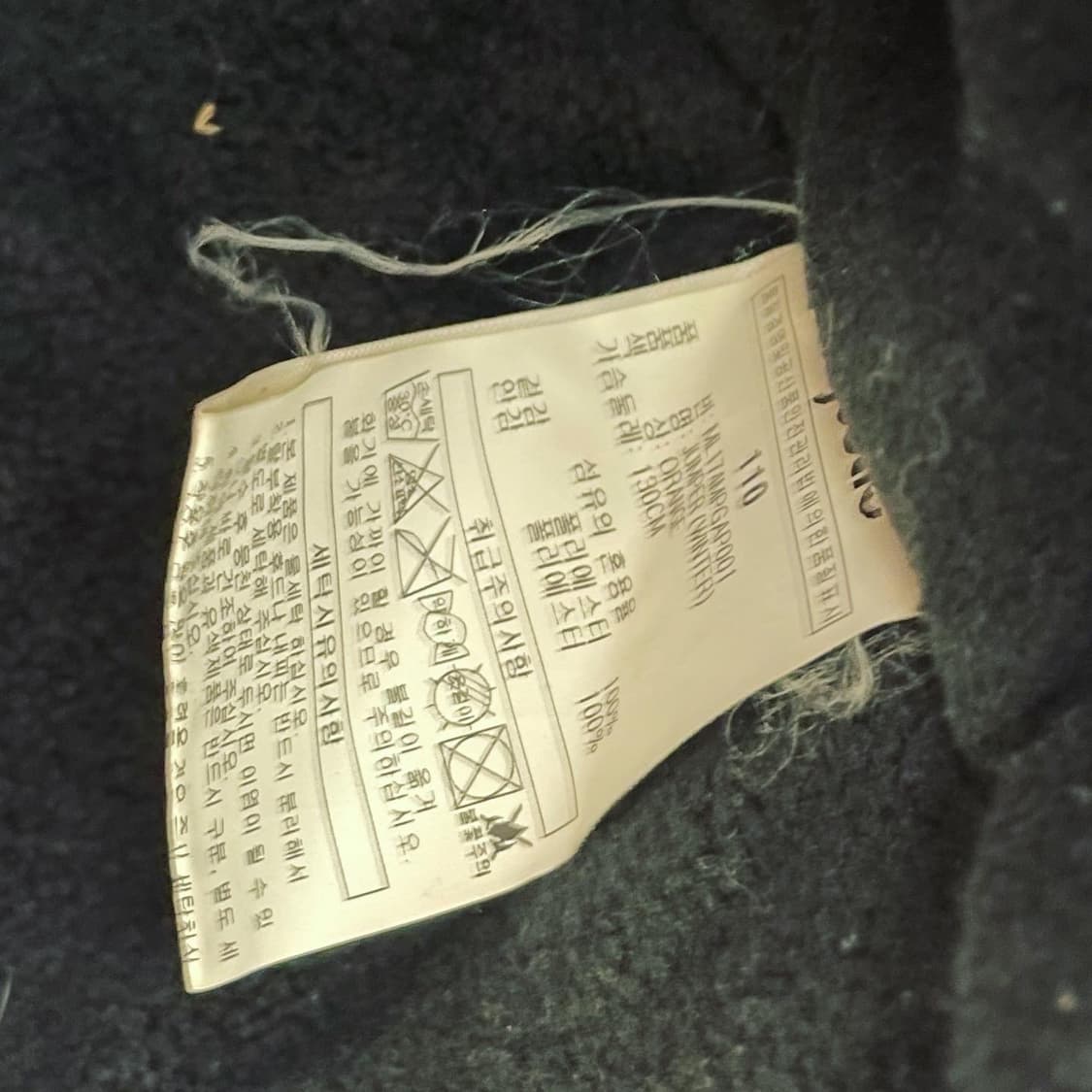 마제스틱 롯데자이언츠 점퍼 상품이미지7