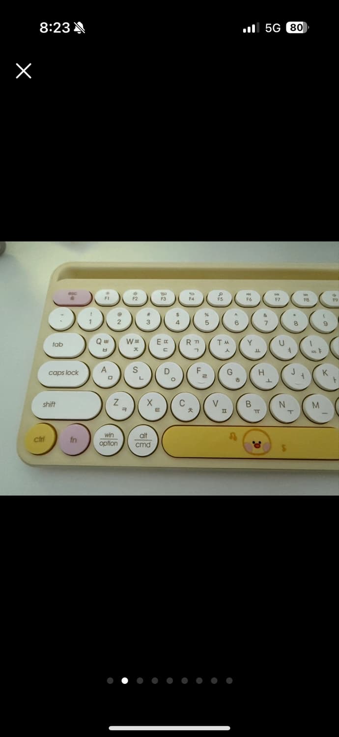 라인프렌즈 미니니 키보드 로이체 상품이미지4