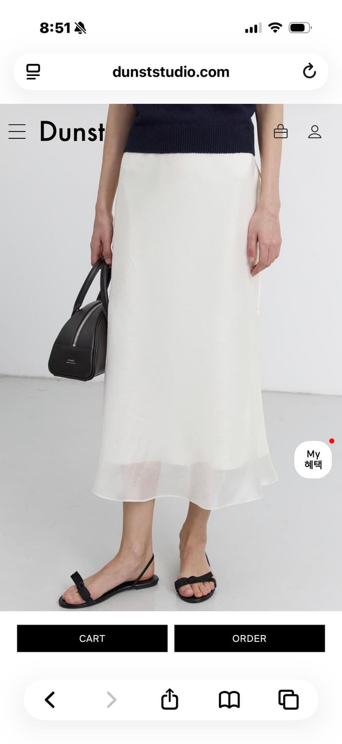 던스트 레이어드 새틴 스커트 아이보리 LAYERED SATIN SKIRT 상품이미지2