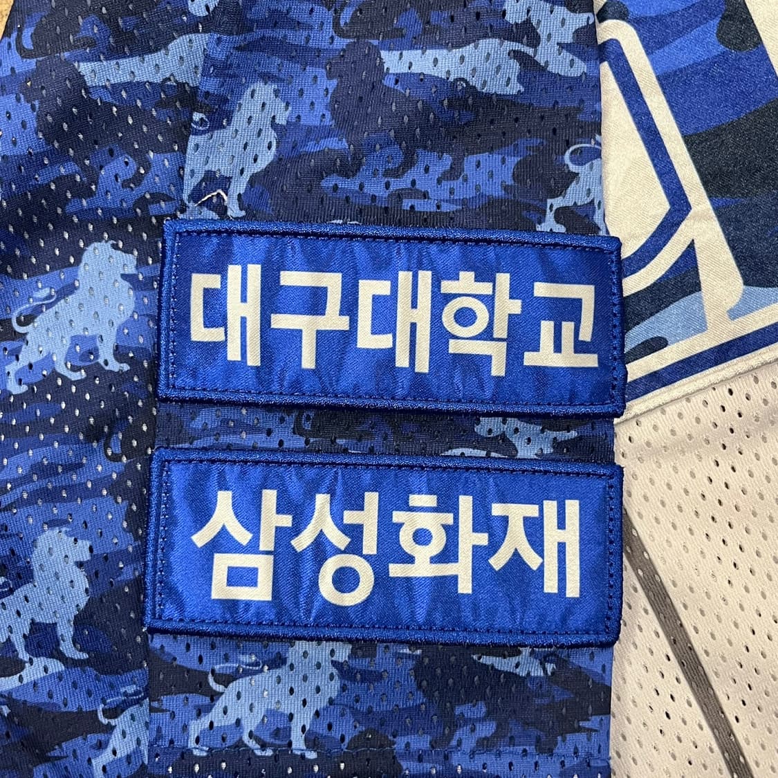 [110] 삼성 라이온즈 스트라이프 야구 사인 유니폼 구자욱 c1 상품이미지6